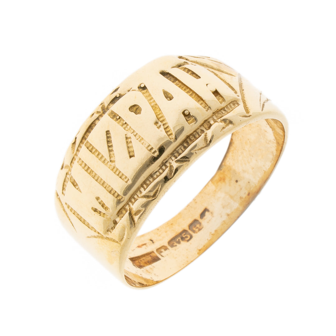 pre Owned 9ct Gold Mizpah Ring