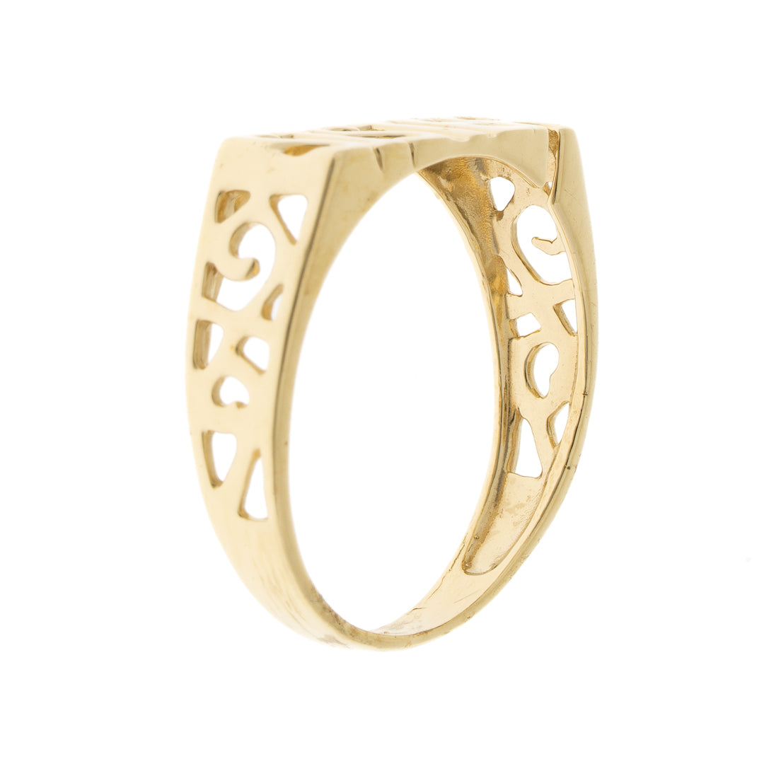 Preowned 9ct Gold Sister Ring