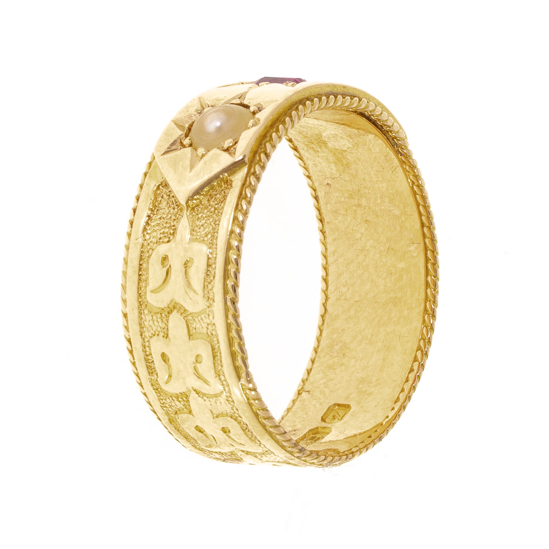 Pre Owned 18ct Gold Ruby And Pearl Fancy Ring